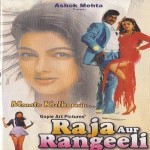Raja Aur Rangili mp3 songs