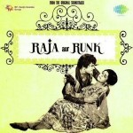 Raja Aur Runk (1968) mp3 songs