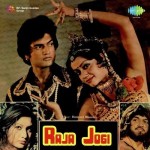 Raja Jogi mp3 songs