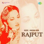Rajput mp3 songs