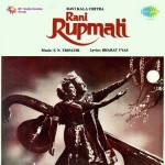 Rani Rupmati (1957) mp3 songs