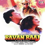 Ravan Raaj (1995) mp3 songs
