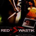 Red Swastik mp3 songs