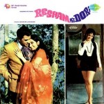 Resham Ki Dori (1974) mp3 songs