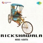 Rickshawala (1960) mp3 songs