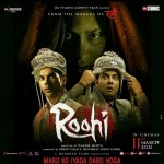 Roohi mp3 songs