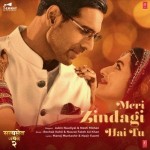Satyameva Jayate 2 mp3 songs