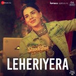 Shaadisthan mp3 songs