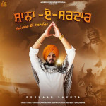 Shaan E Sardaar - Gurmaan Saho mp3 songs