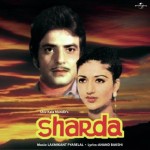 Sharda (1981) mp3 songs