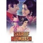 Shareef Badmaash (1973) mp3 songs
