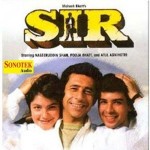 Sir (1993) mp3 songs