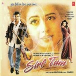 Sirf Tum (1999) mp3 songs