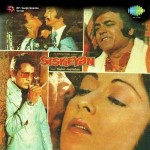 Siskiyan (1952) mp3 songs