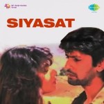 Siyasat (1992) mp3 songs