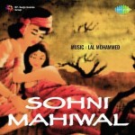 Sohni Mahiwal (1946) mp3 songs