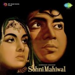 Sohni Mahiwal (1958) mp3 songs