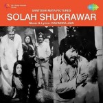 Solah Shukrawar mp3 songs