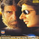 Sooryavansham (1999) mp3 songs