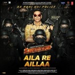 Sooryavanshi mp3 songs