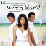 Sorry Bhai (2008) mp3 songs