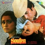 Souten (1983) mp3 songs