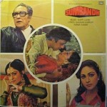 Sumbandh (1982) mp3 songs