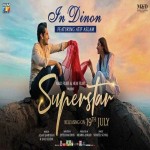 Super Star mp3 songs