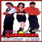Surakshaa (1995) mp3 songs
