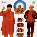 Swami Dada (1982) mp3 songs
