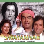Swayamvar (1980) mp3 songs