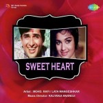 Sweetheart (1970) mp3 songs