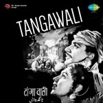 Tangawali (1955) mp3 songs