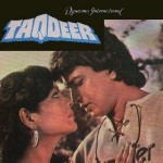 Taqdeer (1943) mp3 songs