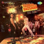 Taqdeer Ka Badshah (1982) mp3 songs