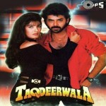 Taqdeerwala (1995) mp3 songs