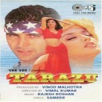 Tarazu (1997) mp3 songs