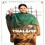 Thalaivi mp3 songs