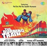 The Burning Train (1980) mp3 songs