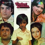Tumhari Kassam (1978) mp3 songs