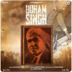 Udham Singh - Jaswinder Brar mp3 songs