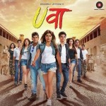 Uvaa (2015) mp3 songs