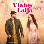 Viah Ke Laija - Gurnam Bhullar mp3 songs