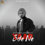 Yaar Bde Ne - Zorawar Dabeale mp3 songs