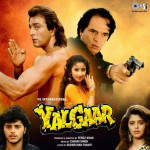 Yalgaar (1992) mp3 songs