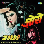 Zorro (1975) mp3 songs