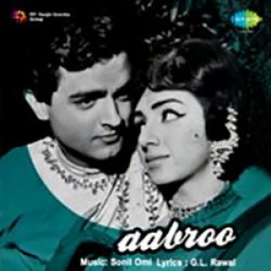 Aabroo (1968) mp3 songs