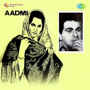 Aadmi (1968) mp3 songs