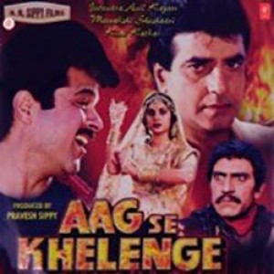 Aag Se Khelenge (1989) mp3 songs