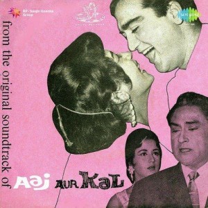 Aaj Aur Kal (1963) mp3 songs